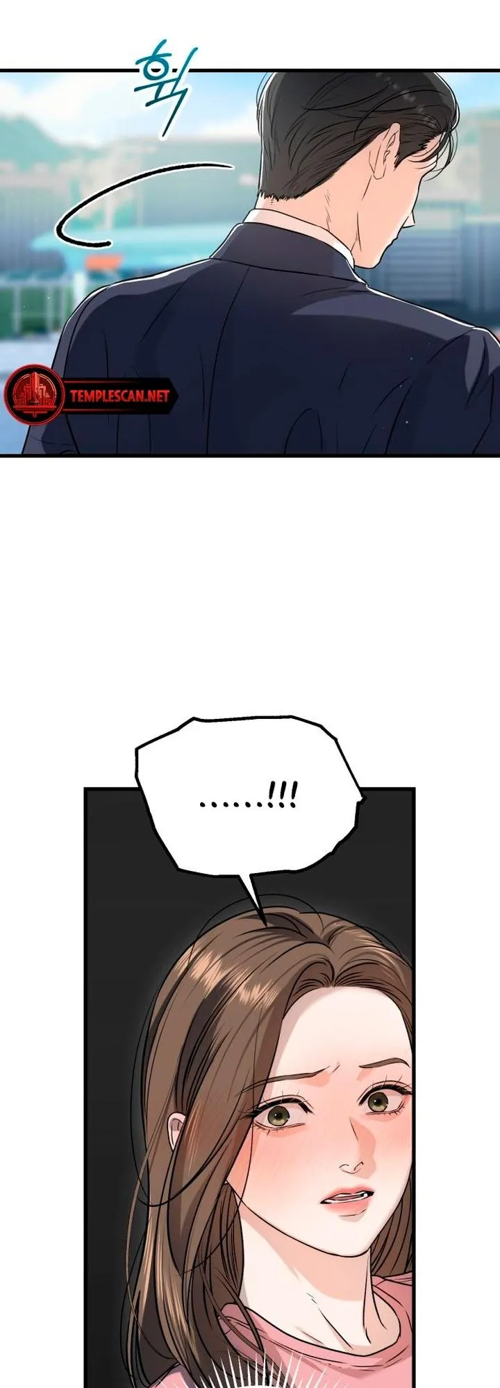 I Can't Get Enough of You Chapter 12 page 6 - 