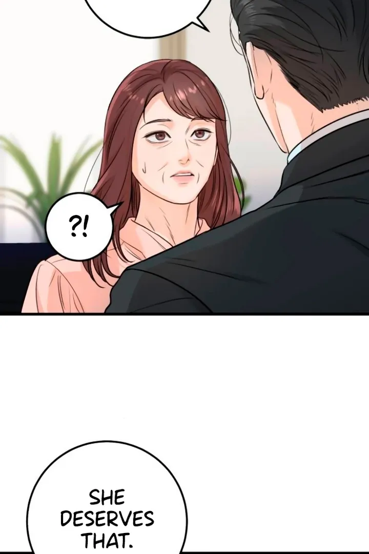 I Can't Get Enough of You Chapter 13 page 12 - 