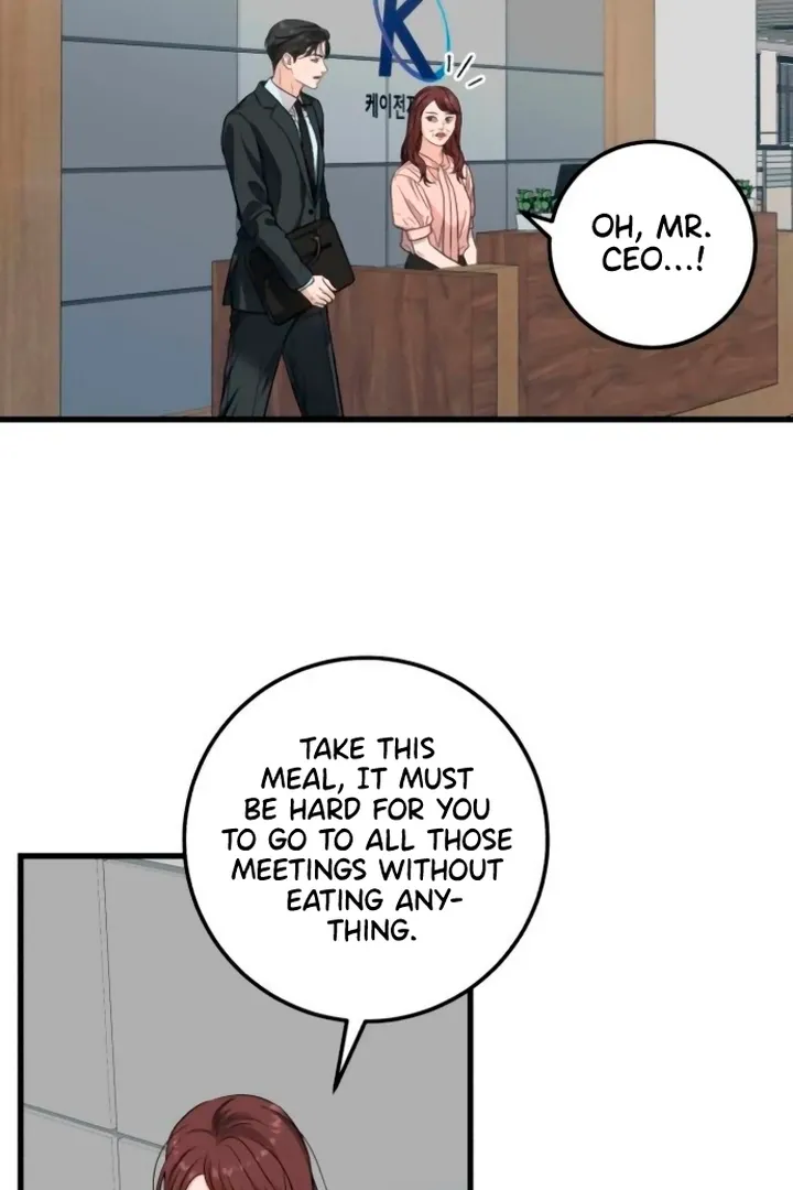 I Can't Get Enough of You Chapter 13 page 3 - 