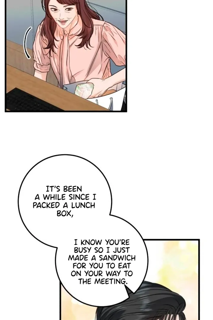 I Can't Get Enough of You Chapter 13 page 4 - 