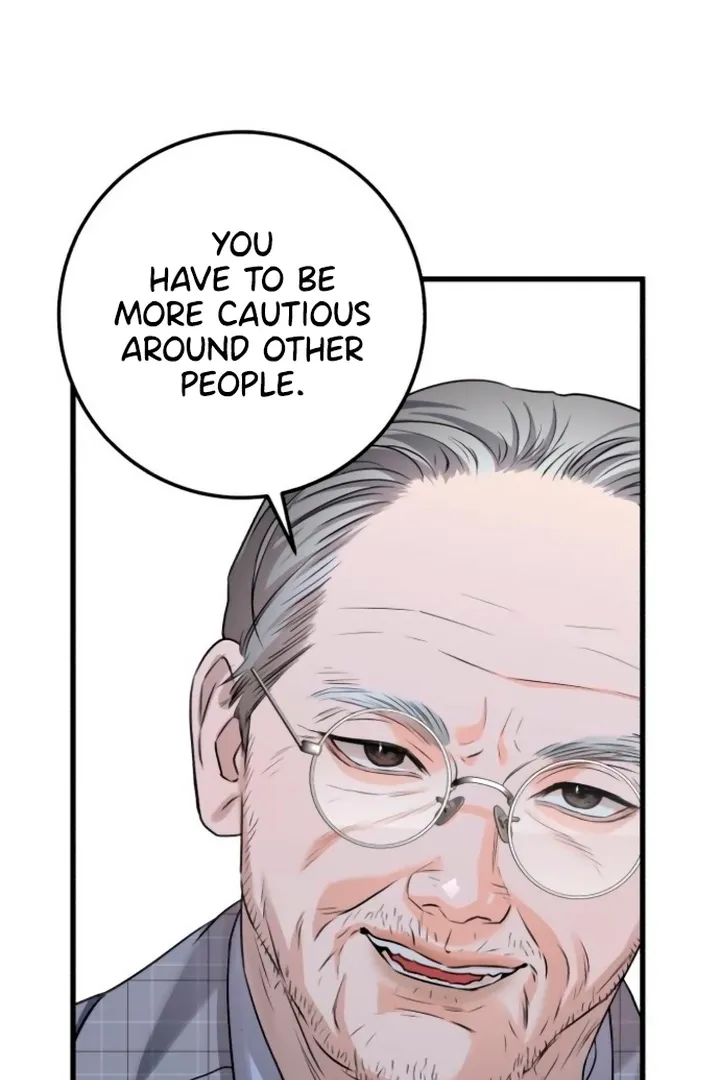 I Can't Get Enough of You Chapter 13 page 40 - 