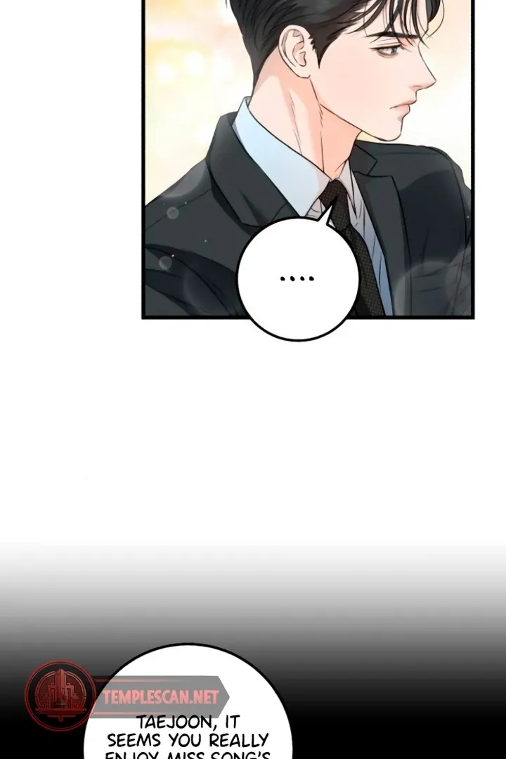 I Can't Get Enough of You Chapter 13 page 5 - 