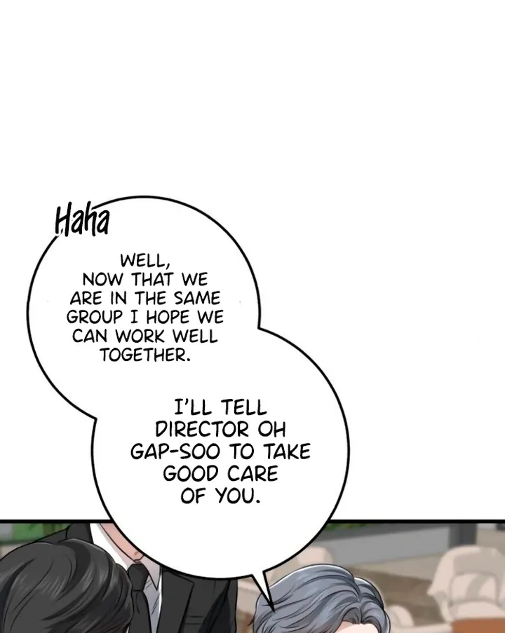 I Can't Get Enough of You Chapter 13 page 55 - 