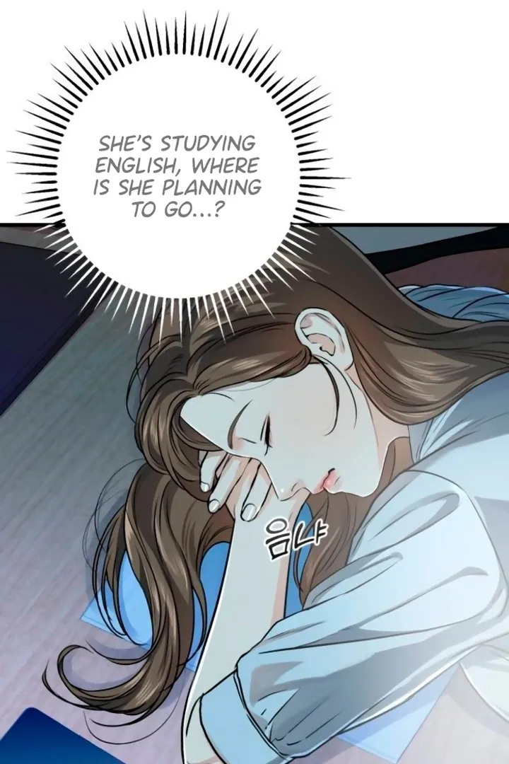 I Can't Get Enough of You Chapter 13 page 76 - 