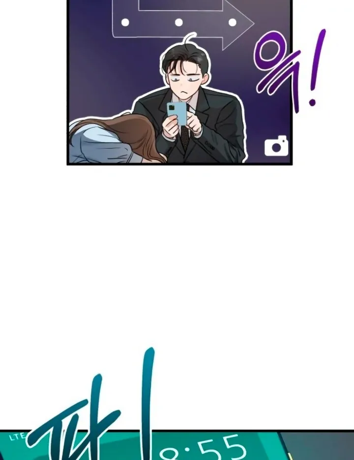 I Can't Get Enough of You Chapter 13 page 83 - 