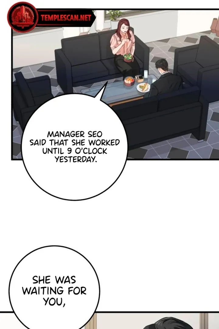 I Can't Get Enough of You Chapter 13 page 10 - 