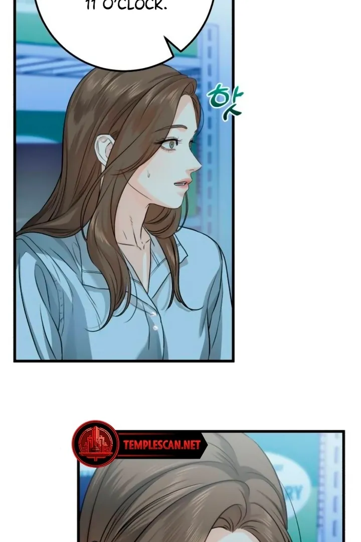 I Can't Get Enough of You Chapter 14 page 11 - 