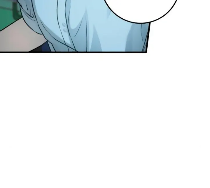 I Can't Get Enough of You Chapter 14 page 19 - 