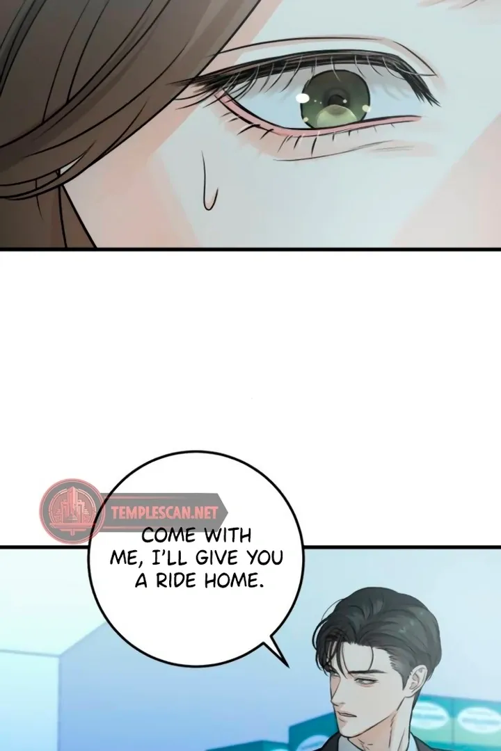 I Can't Get Enough of You Chapter 14 page 23 - 