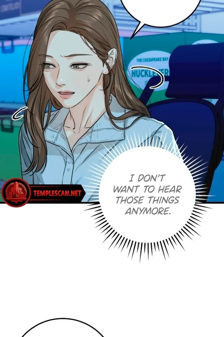 I Can't Get Enough of You Chapter 14 page 25 - 