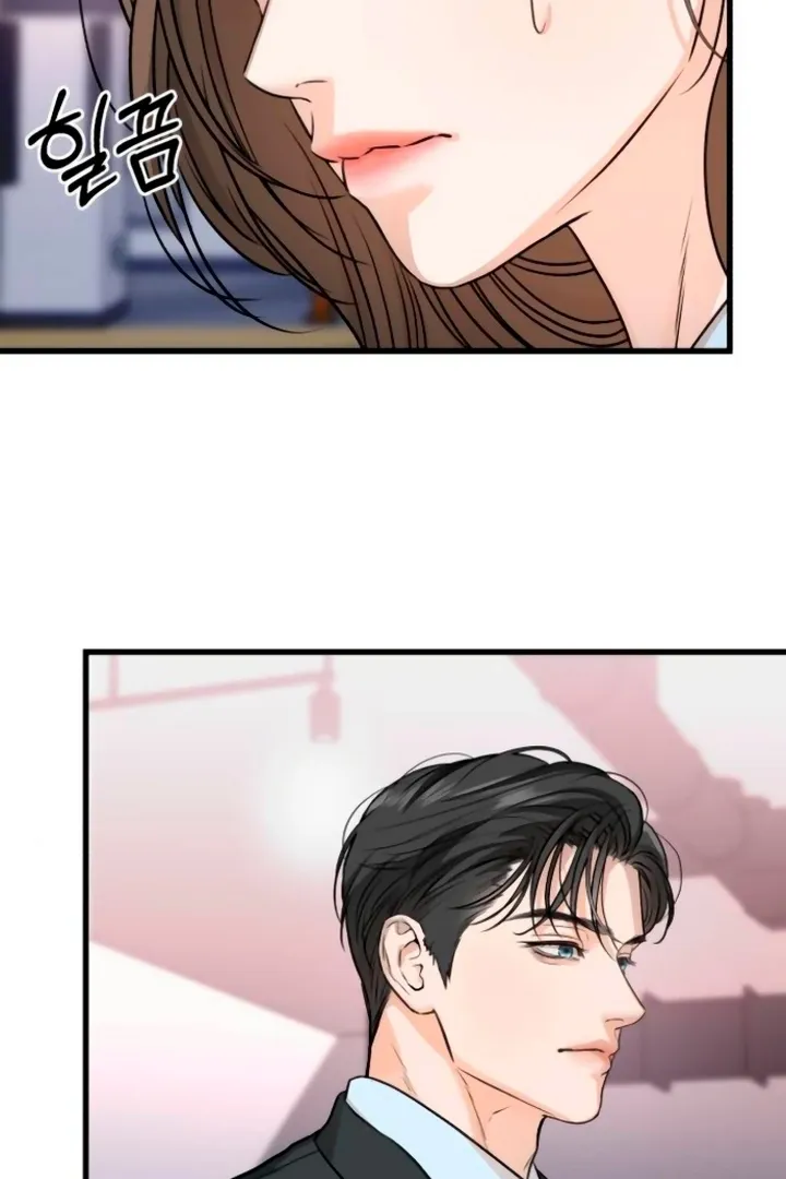 I Can't Get Enough of You Chapter 14 page 33 - 