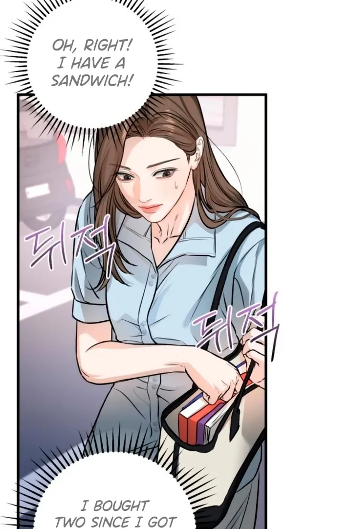 I Can't Get Enough of You Chapter 14 page 36 - 