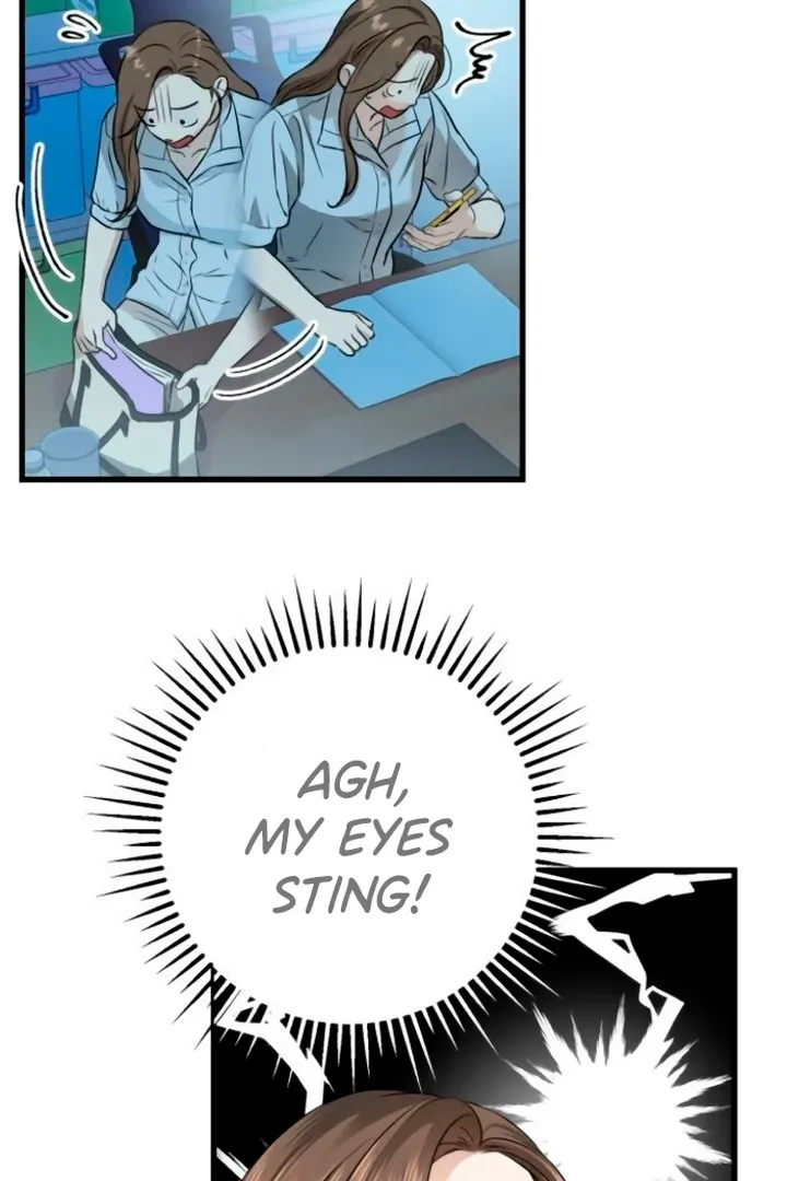 I Can't Get Enough of You Chapter 14 page 5 - 