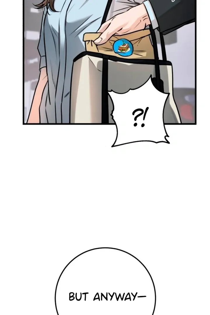 I Can't Get Enough of You Chapter 14 page 43 - 