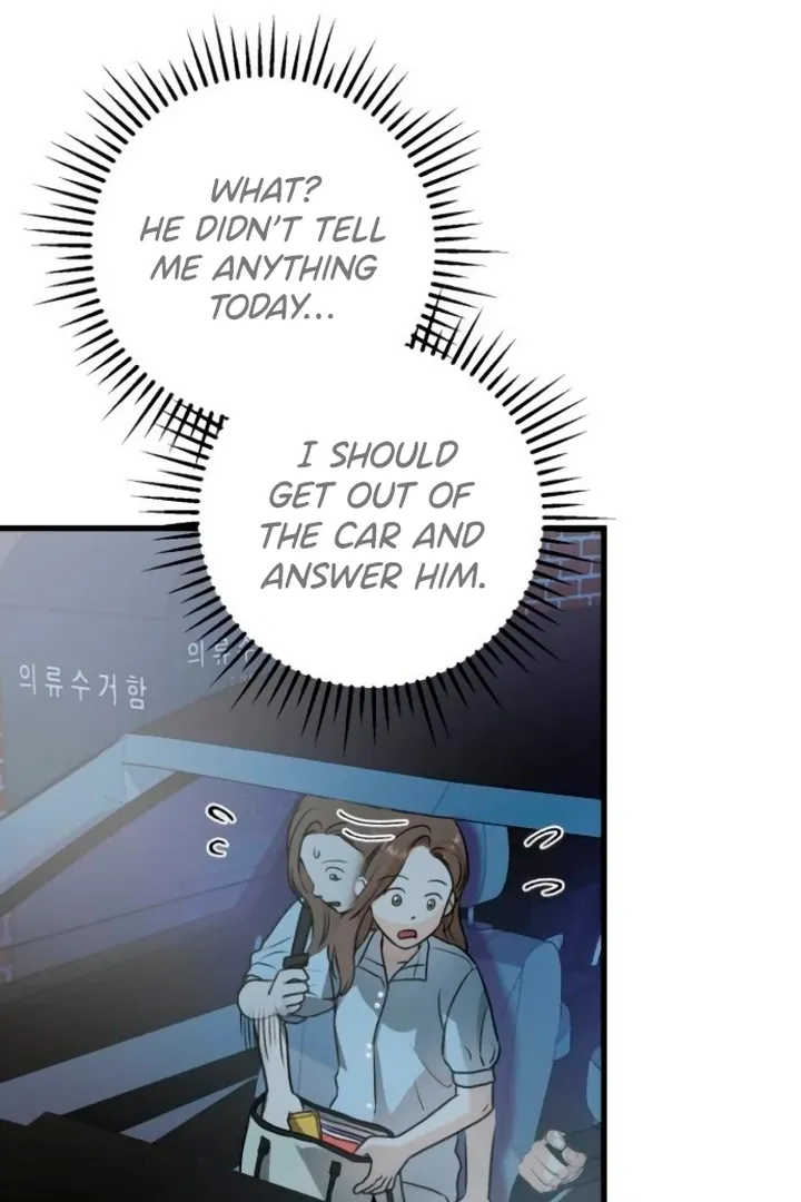 I Can't Get Enough of You Chapter 14 page 59 - 