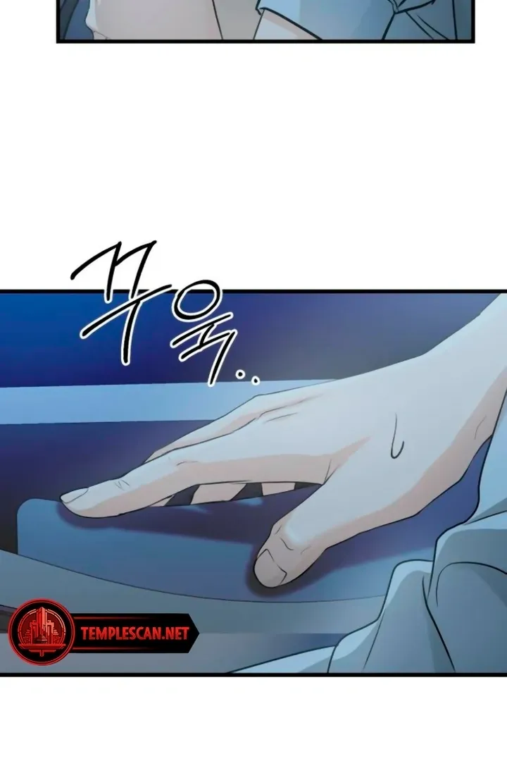 I Can't Get Enough of You Chapter 14 page 62 - 