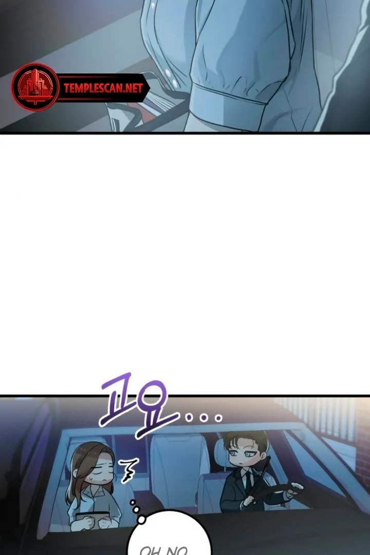 I Can't Get Enough of You Chapter 14 page 65 - 