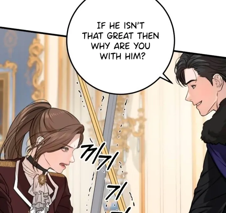 I Can't Get Enough of You Chapter 14 page 76 - 