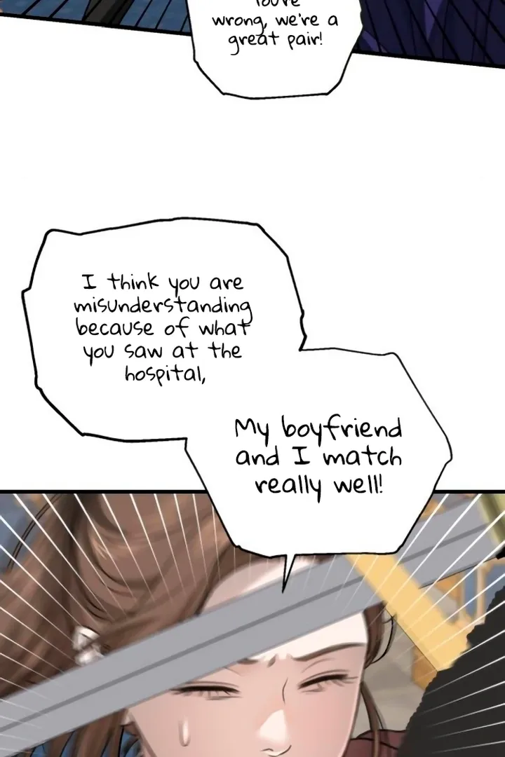 I Can't Get Enough of You Chapter 14 page 79 - 