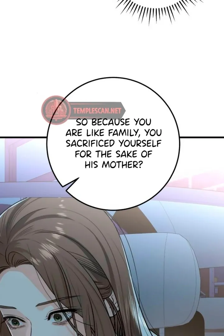 I Can't Get Enough of You Chapter 14 page 82 - 