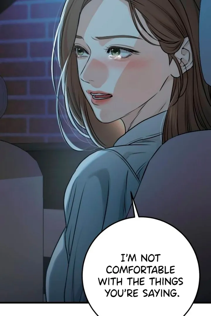 I Can't Get Enough of You Chapter 14 page 92 - 