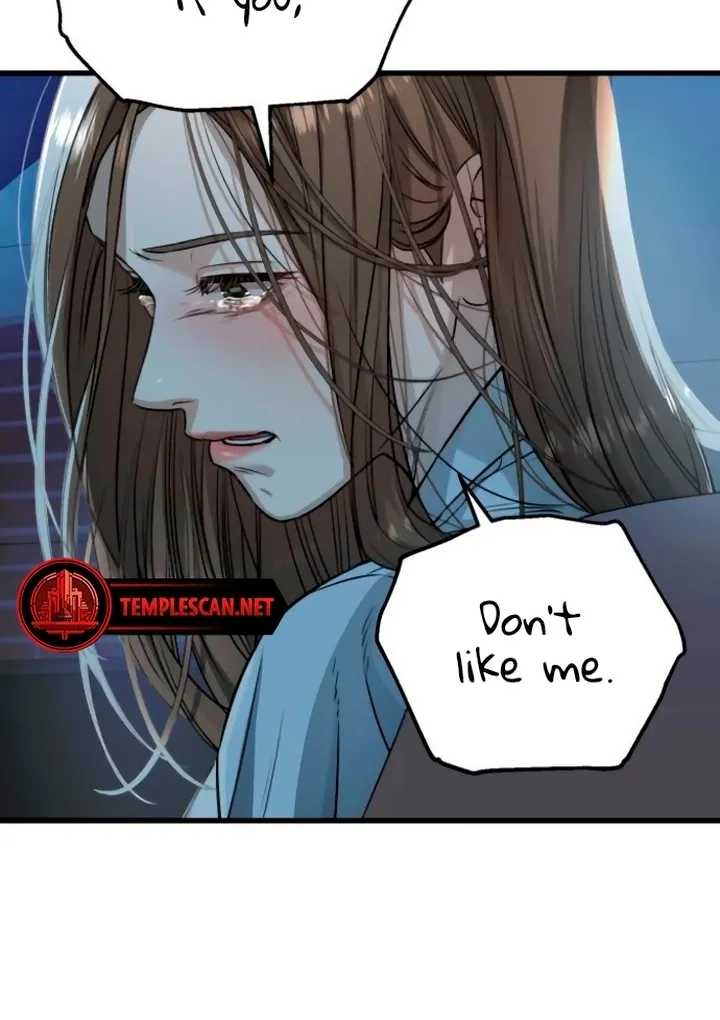 I Can't Get Enough of You Chapter 14 page 96 - 