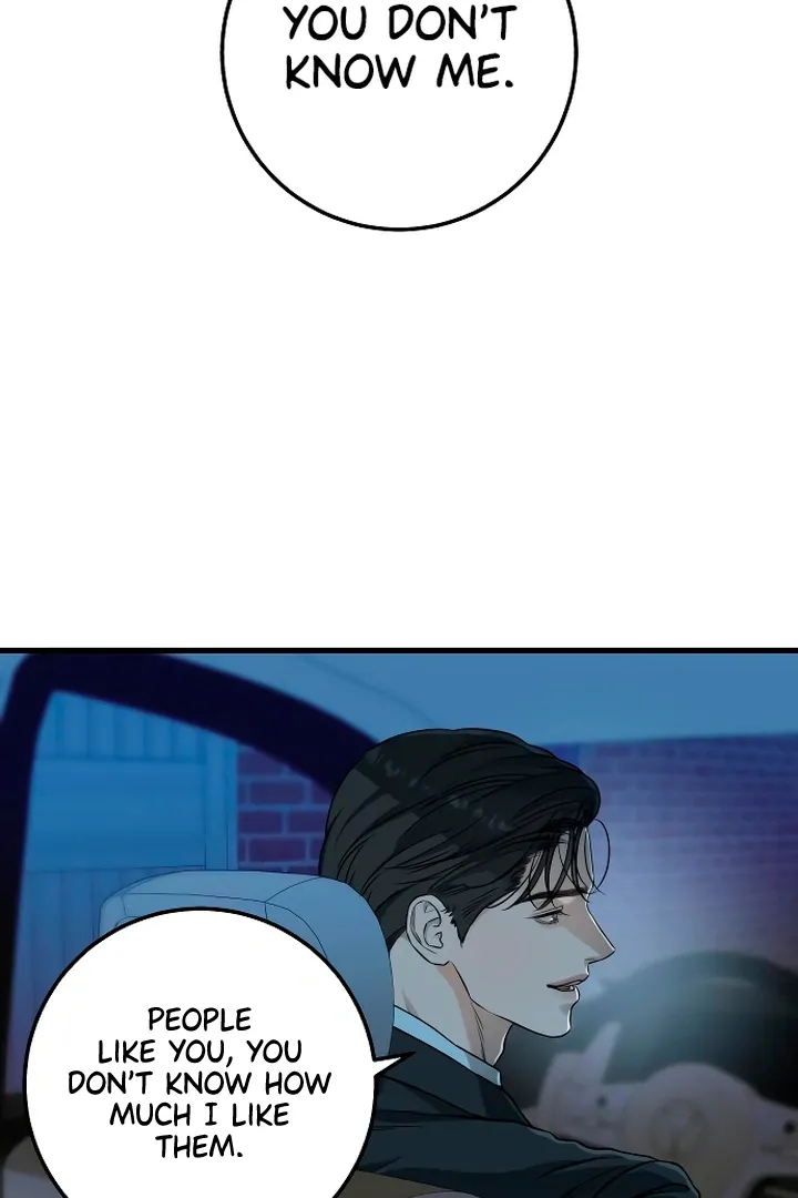 I Can't Get Enough of You Chapter 15 page 2 - 
