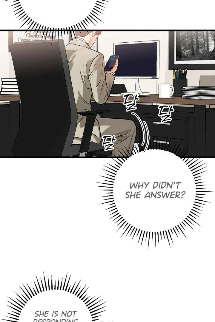 I Can't Get Enough of You Chapter 15 page 15 - 