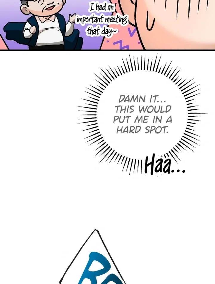 I Can't Get Enough of You Chapter 15 page 18 - 