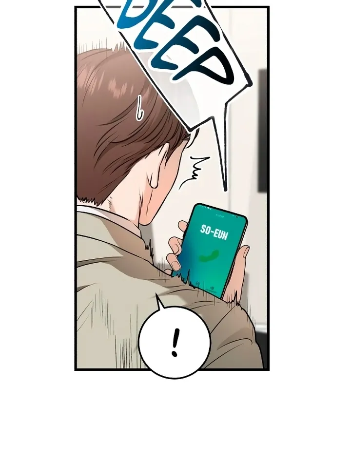 I Can't Get Enough of You Chapter 15 page 19 - 