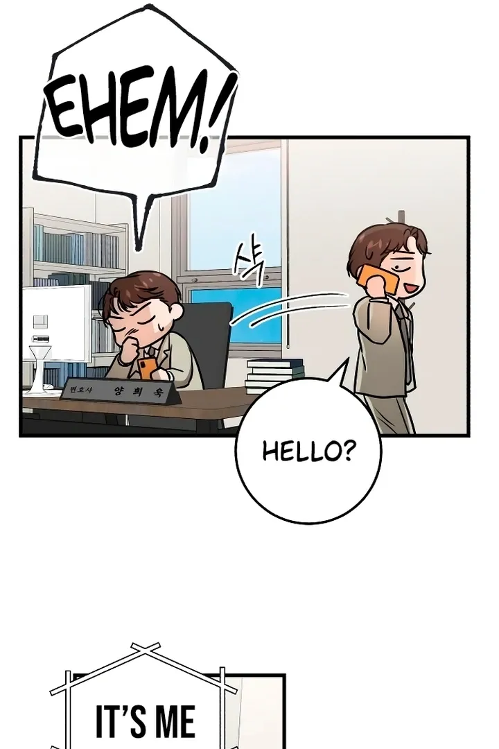 I Can't Get Enough of You Chapter 15 page 20 - 