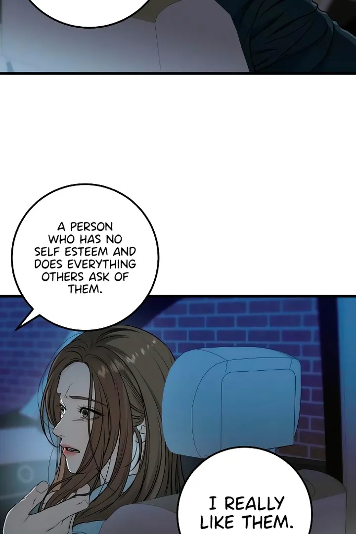 I Can't Get Enough of You Chapter 15 page 3 - 