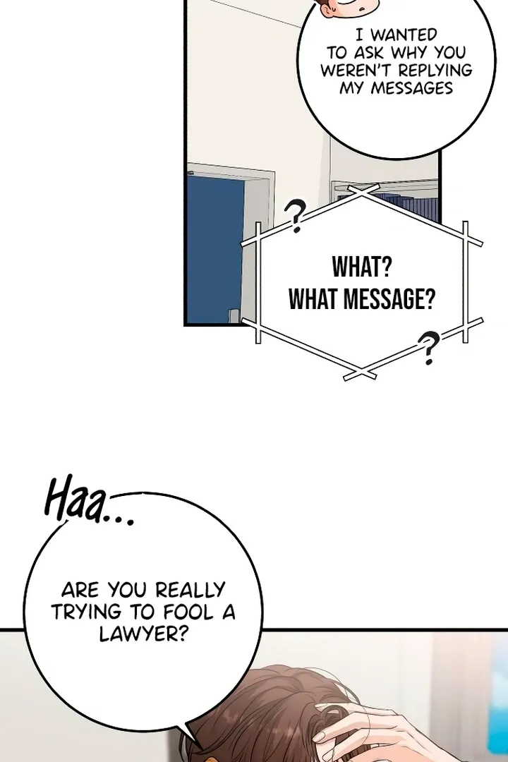 I Can't Get Enough of You Chapter 15 page 22 - 