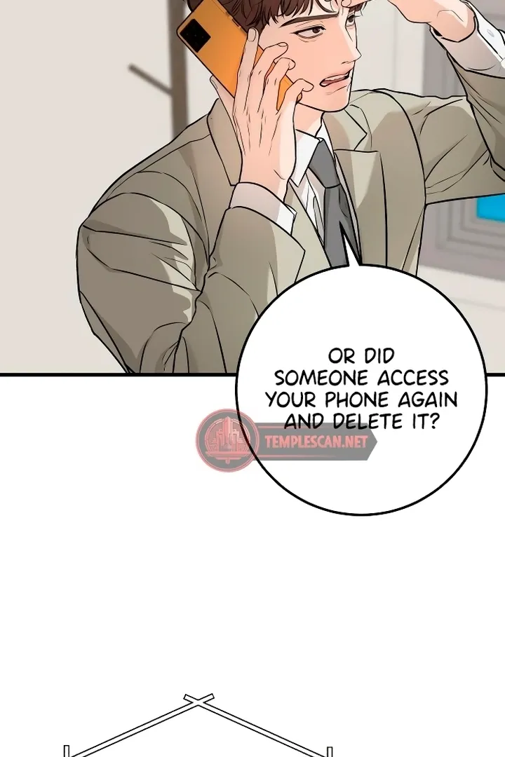 I Can't Get Enough of You Chapter 15 page 23 - 