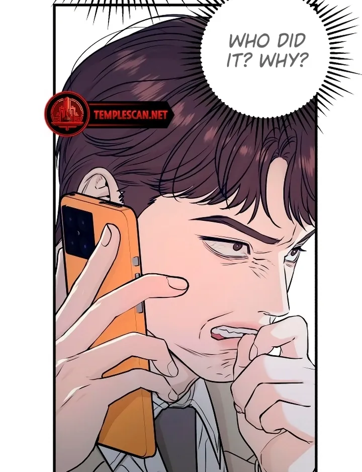 I Can't Get Enough of You Chapter 15 page 27 - 