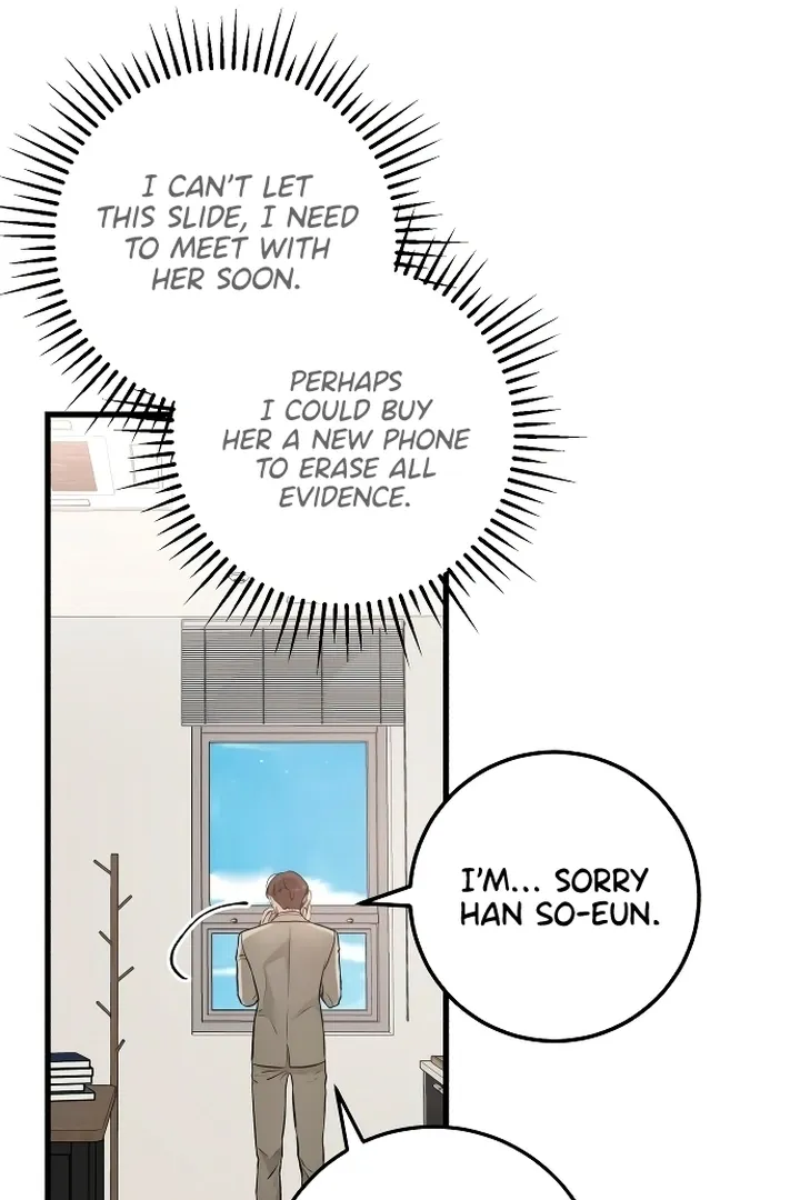I Can't Get Enough of You Chapter 15 page 29 - 