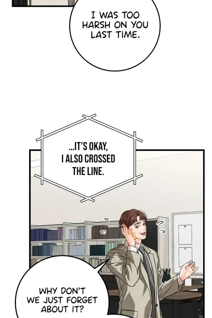 I Can't Get Enough of You Chapter 15 page 30 - 