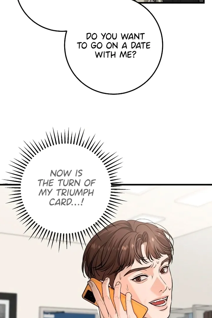 I Can't Get Enough of You Chapter 15 page 31 - 