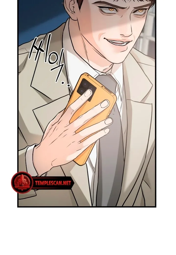 I Can't Get Enough of You Chapter 15 page 36 - 