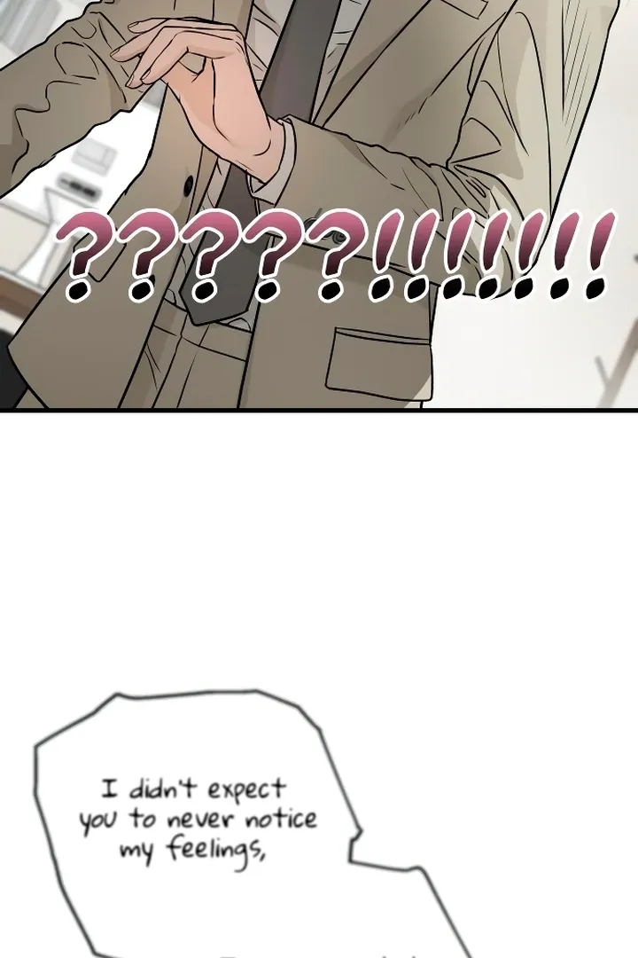 I Can't Get Enough of You Chapter 15 page 48 - 