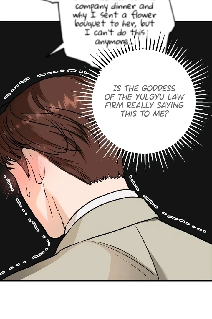 I Can't Get Enough of You Chapter 15 page 50 - 