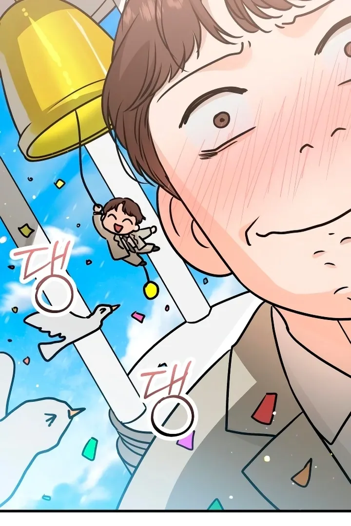 I Can't Get Enough of You Chapter 15 page 52 - 