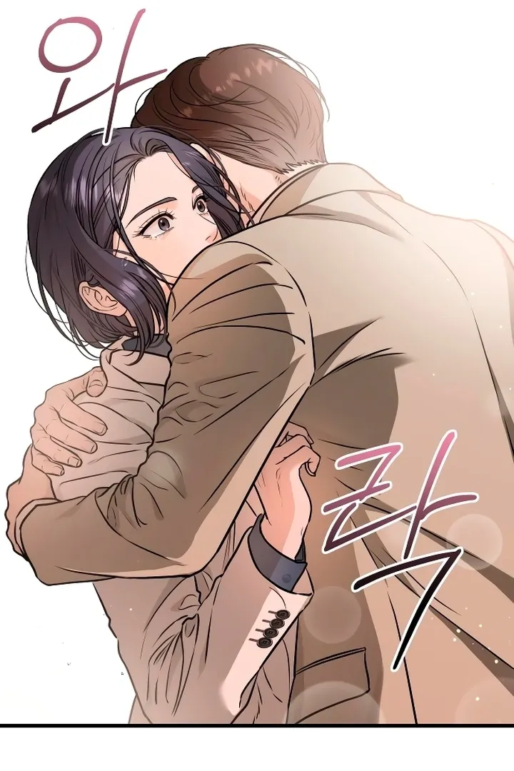 I Can't Get Enough of You Chapter 15 page 55 - 