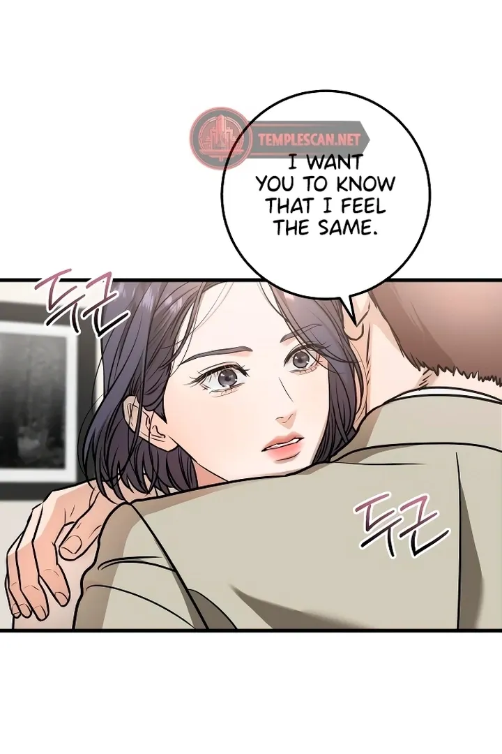 I Can't Get Enough of You Chapter 15 page 57 - 