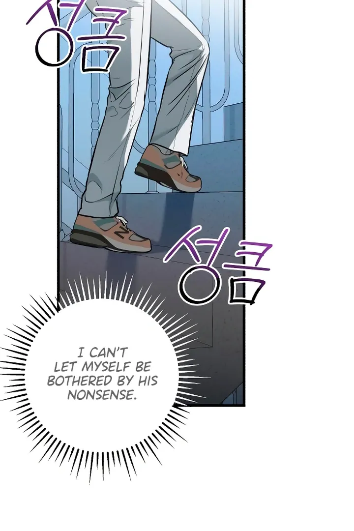I Can't Get Enough of You Chapter 15 page 7 - 