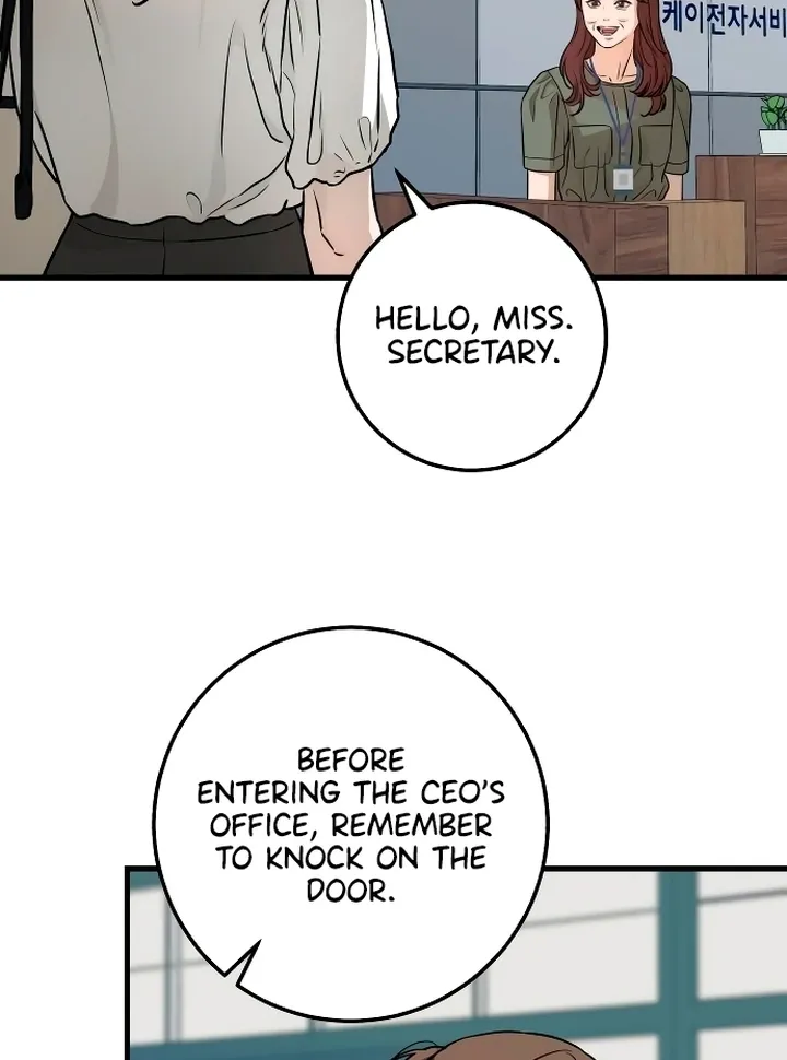 I Can't Get Enough of You Chapter 15 page 62 - 
