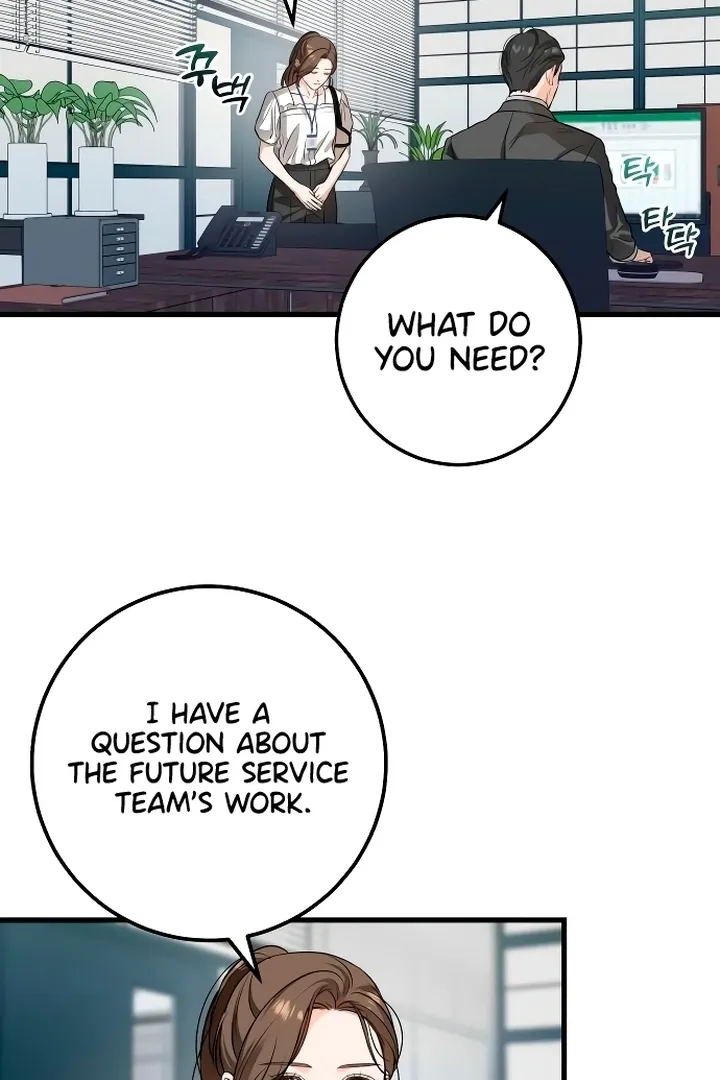I Can't Get Enough of You Chapter 15 page 65 - 