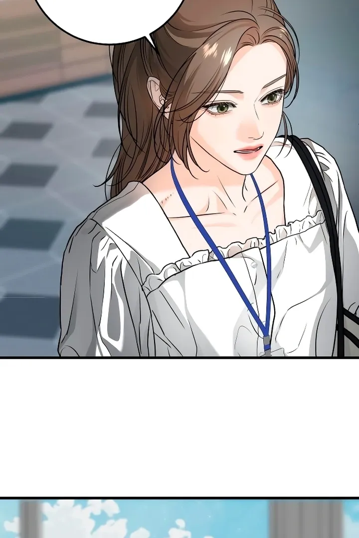 I Can't Get Enough of You Chapter 15 page 69 - 