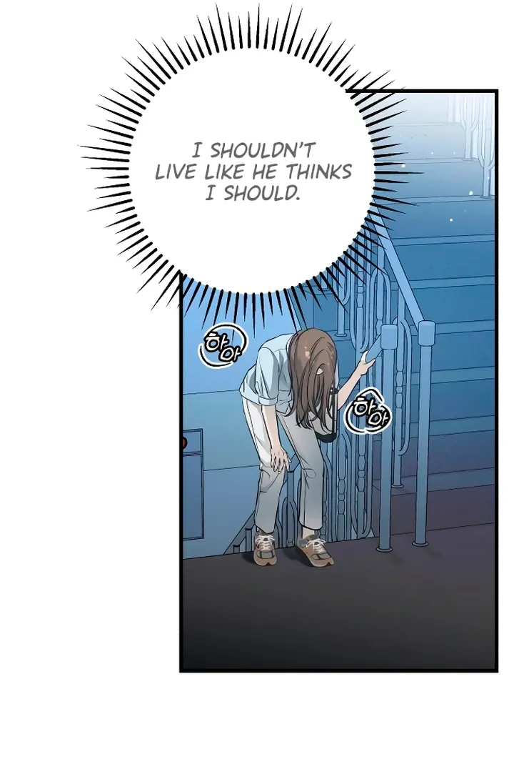 I Can't Get Enough of You Chapter 15 page 8 - 