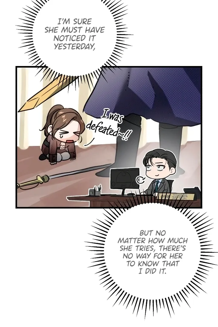I Can't Get Enough of You Chapter 15 page 75 - 